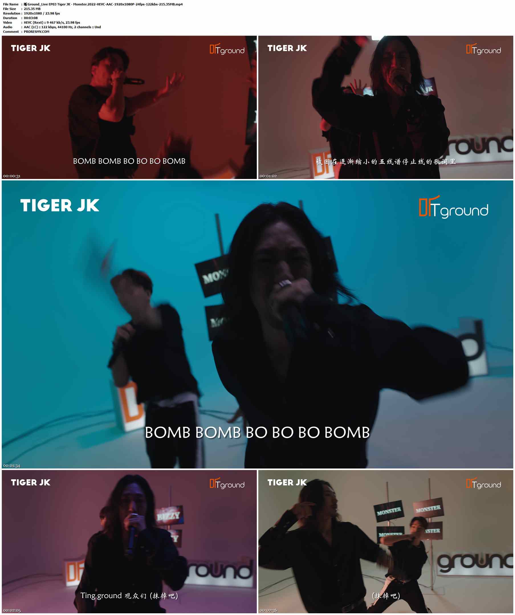听Ground_Live EP03 徐正权 Tiger JK - Monster.2022-HEVC-AAC-1920x1080P-24fps-122kbs-215.35MB官方MV_高清MV
